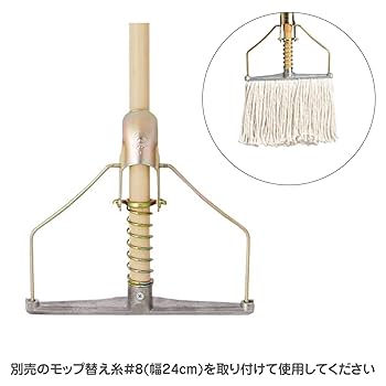 kdsagradaさん専用ページ Amazon.co.jp: 山崎産業(Yamazaki Sangyo) SW フロアモップ 水